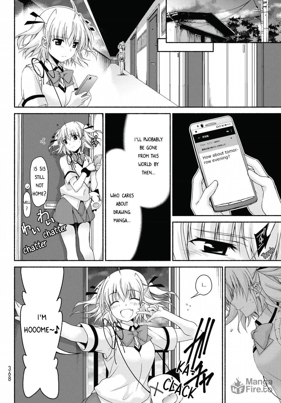 Read Harem Royale: When the Game Ends chapter 15 image 19 on Lezhin