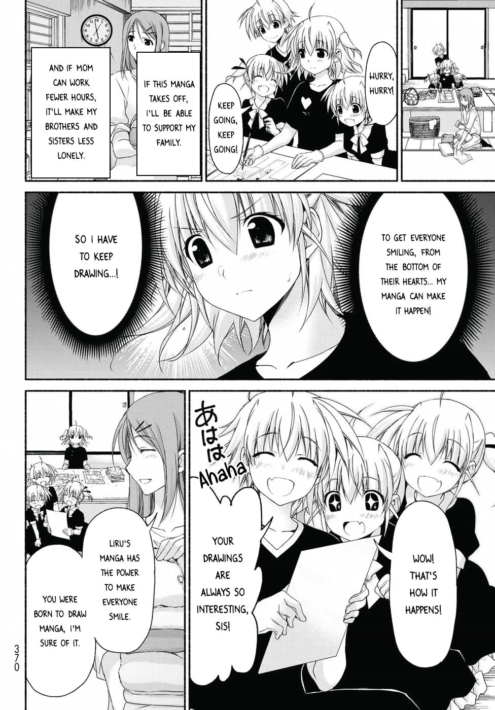 Read Harem Royale: When the Game Ends chapter 15 image 21 on Lezhin