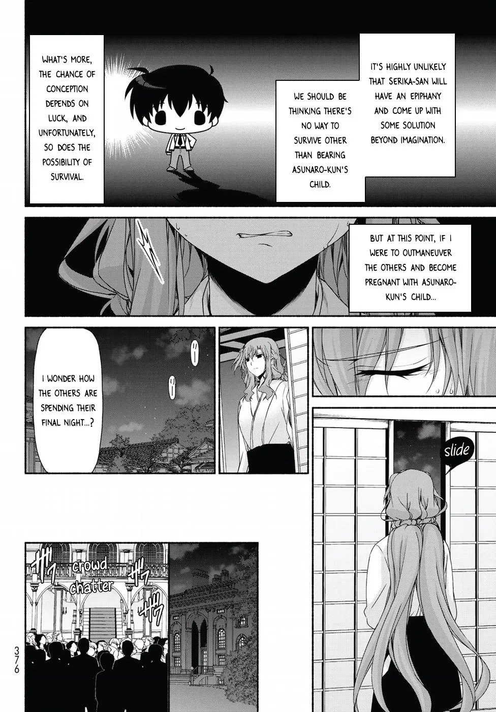 Read Harem Royale: When the Game Ends chapter 15 image 27 on Lezhin