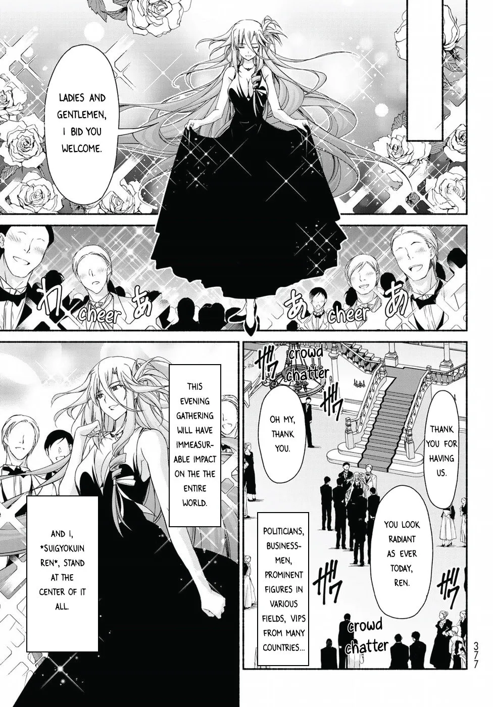 Read Harem Royale: When the Game Ends chapter 15 image 28 on Lezhin