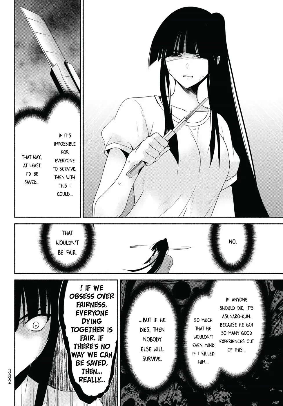 Read Harem Royale: When the Game Ends chapter 15 image 33 on Lezhin
