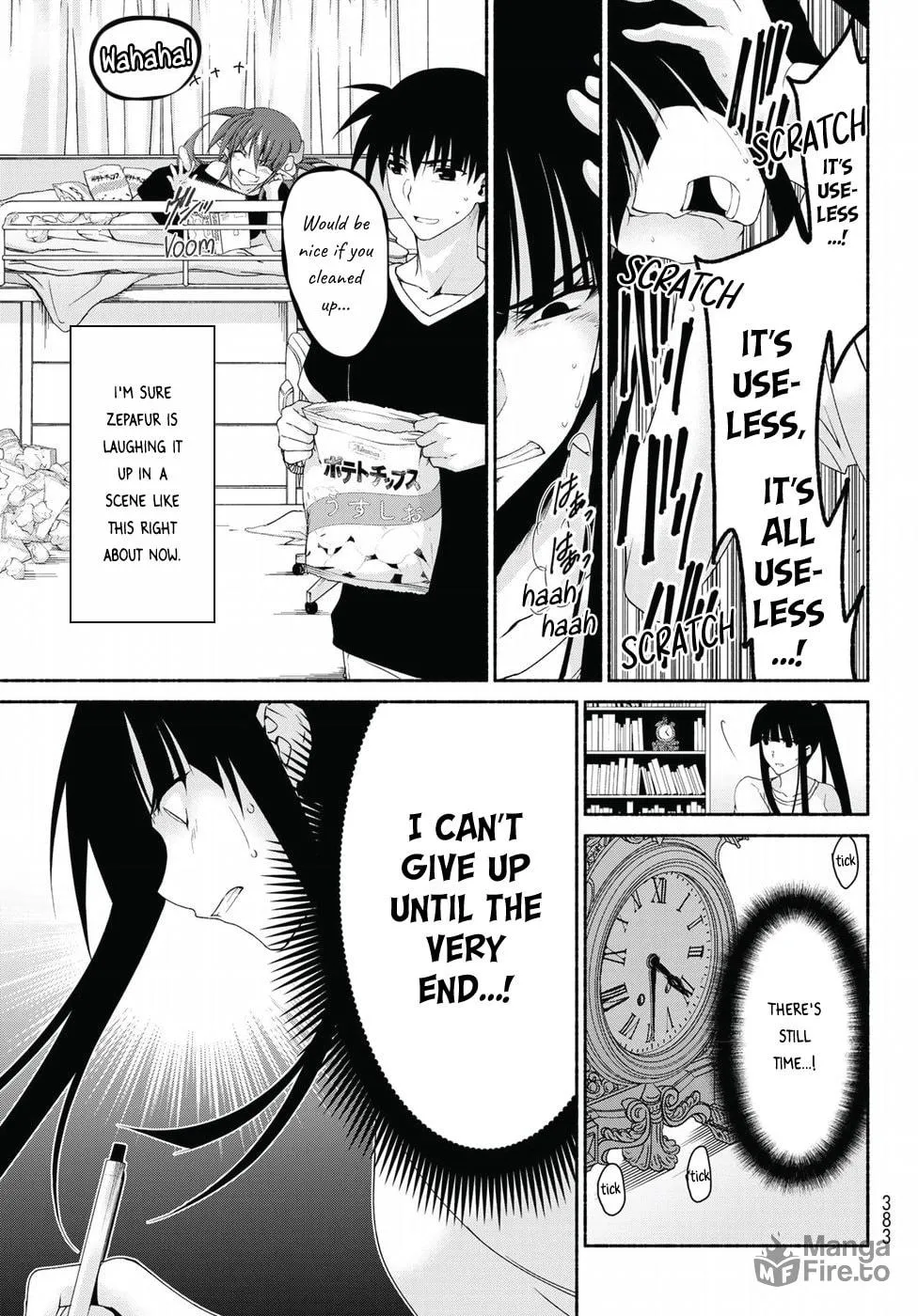 Read Harem Royale: When the Game Ends chapter 15 image 34 on Lezhin