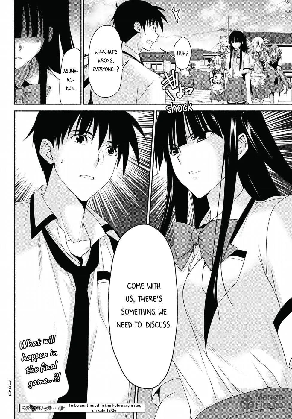 Read Harem Royale: When the Game Ends chapter 15 image 41 on Lezhin