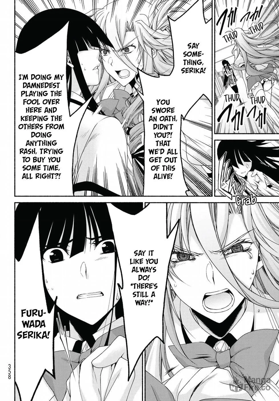 Read Harem Royale: When the Game Ends chapter 15 image 9 on Lezhin