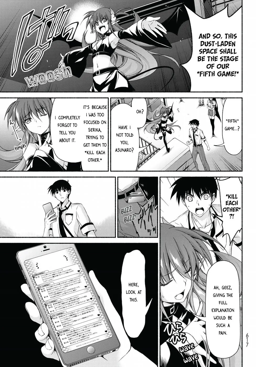 Read Harem Royale: When the Game Ends chapter 16 image 12 on Lezhin
