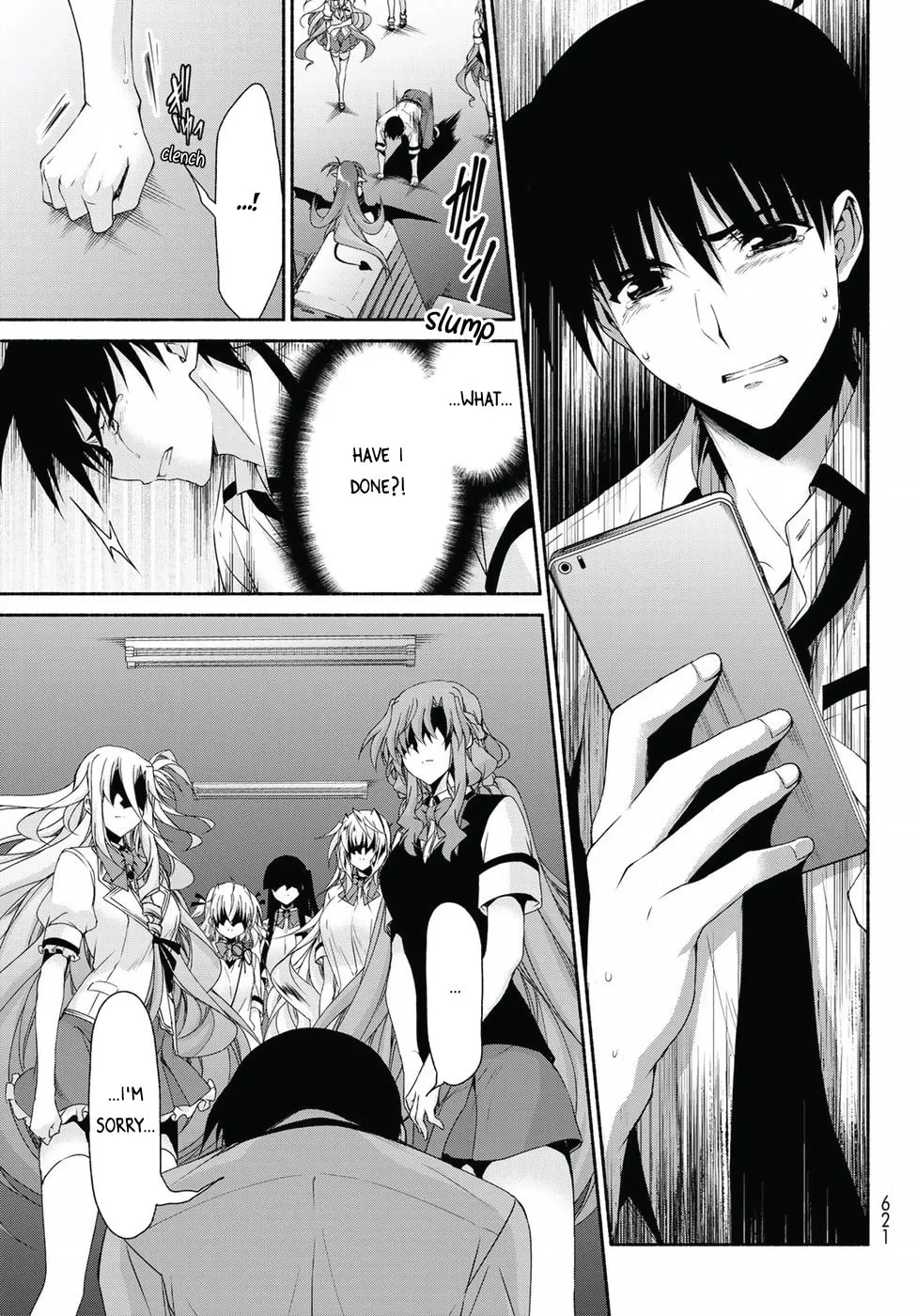 Read Harem Royale: When the Game Ends chapter 16 image 16 on Lezhin