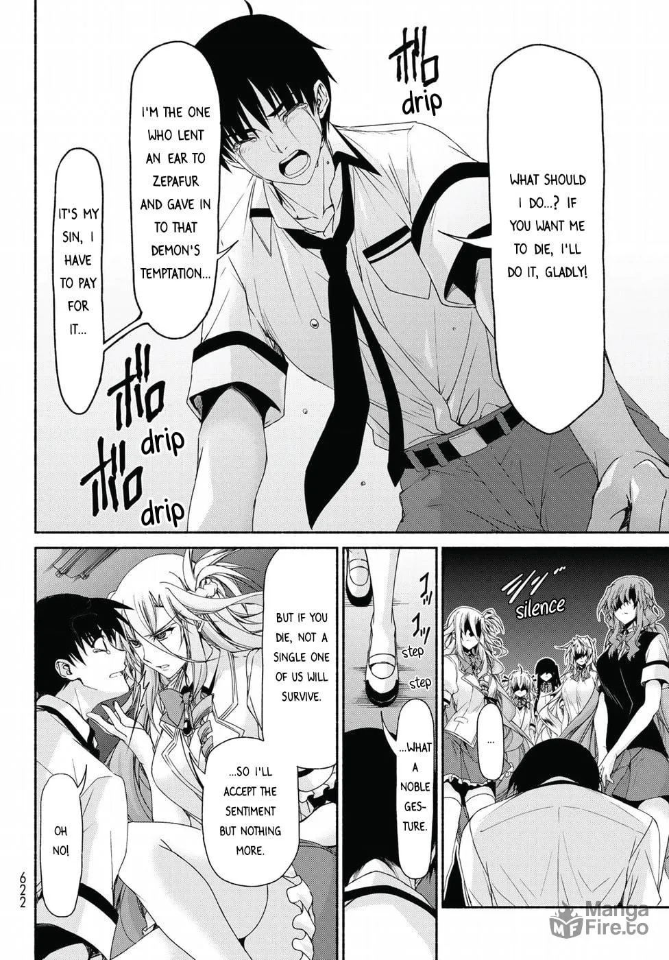 Read Harem Royale: When the Game Ends chapter 16 image 17 on Lezhin