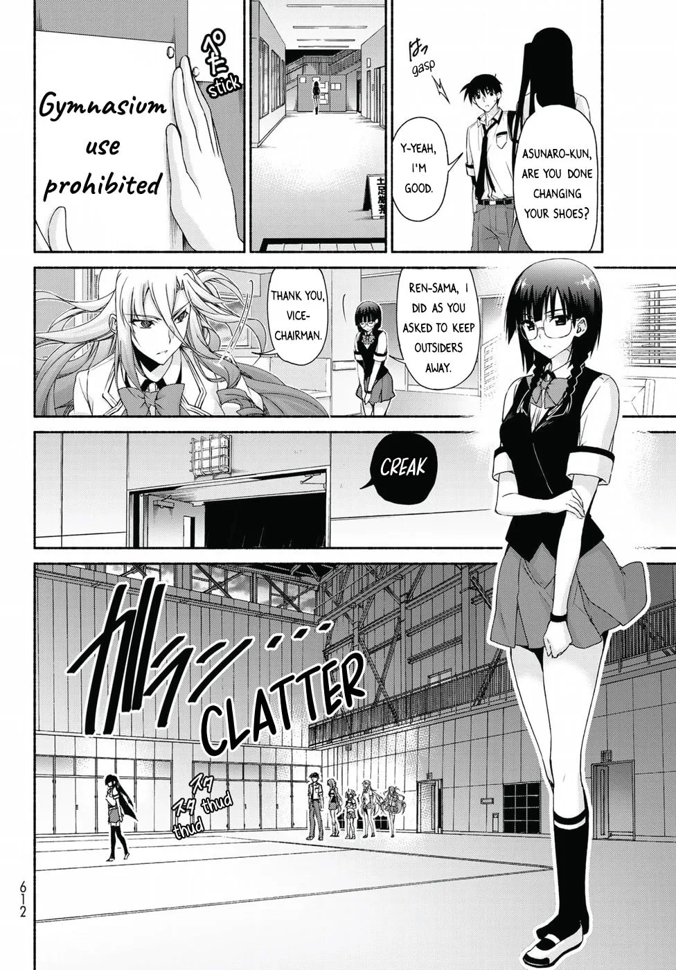 Read Harem Royale: When the Game Ends chapter 16 image 7 on Lezhin
