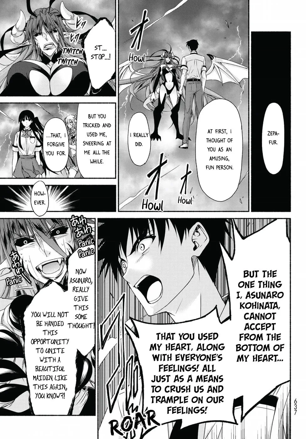 Read Harem Royale: When the Game Ends chapter 17 image 13 on Lezhin