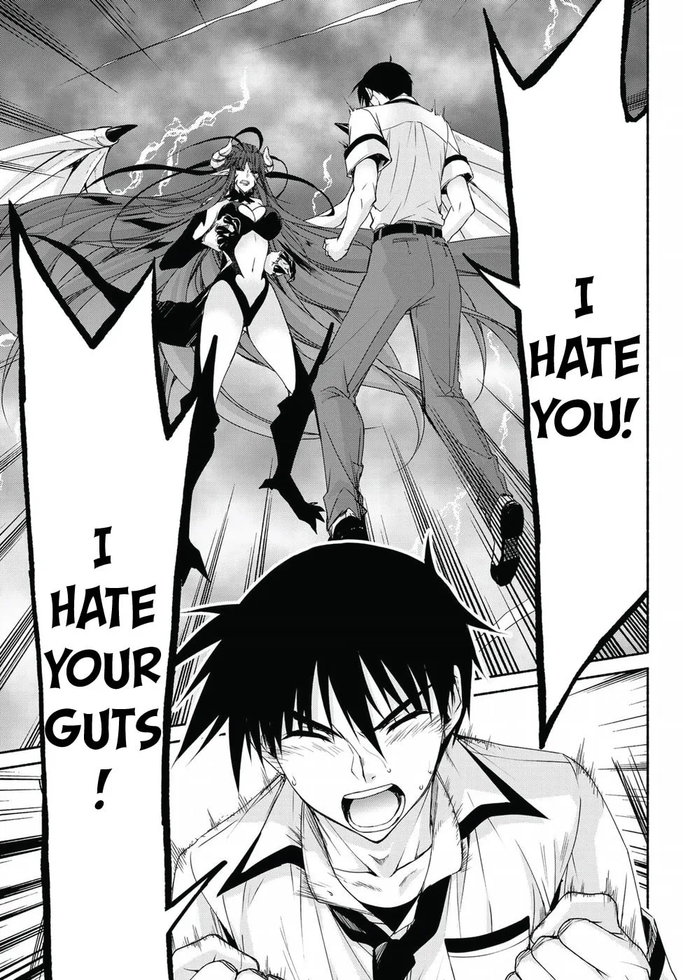 Read Harem Royale: When the Game Ends chapter 17 image 15 on Lezhin