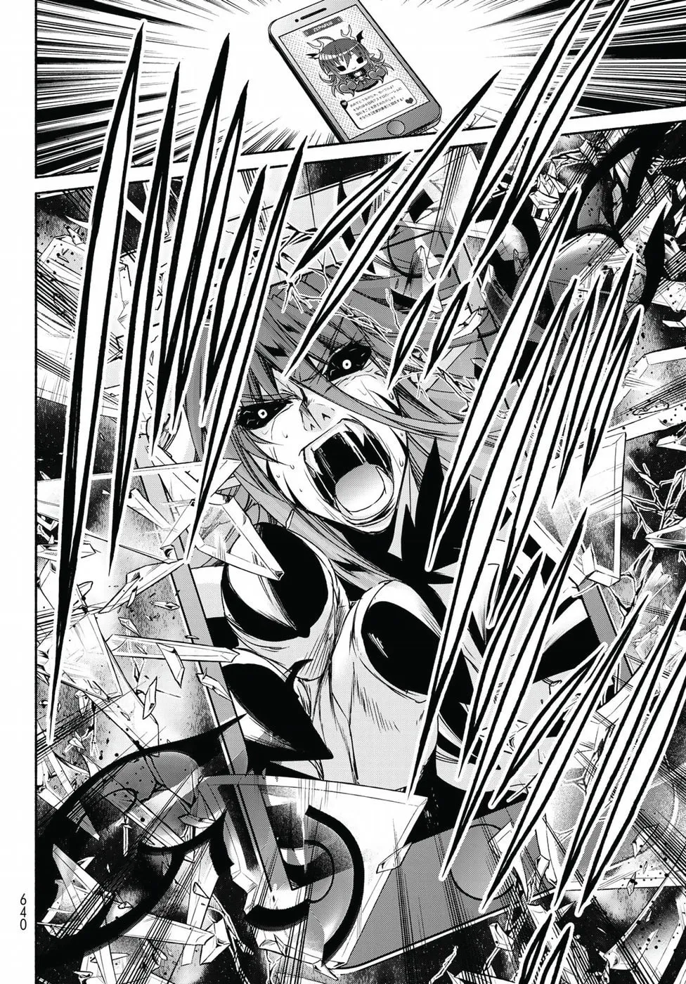 Read Harem Royale: When the Game Ends chapter 17 image 16 on Lezhin