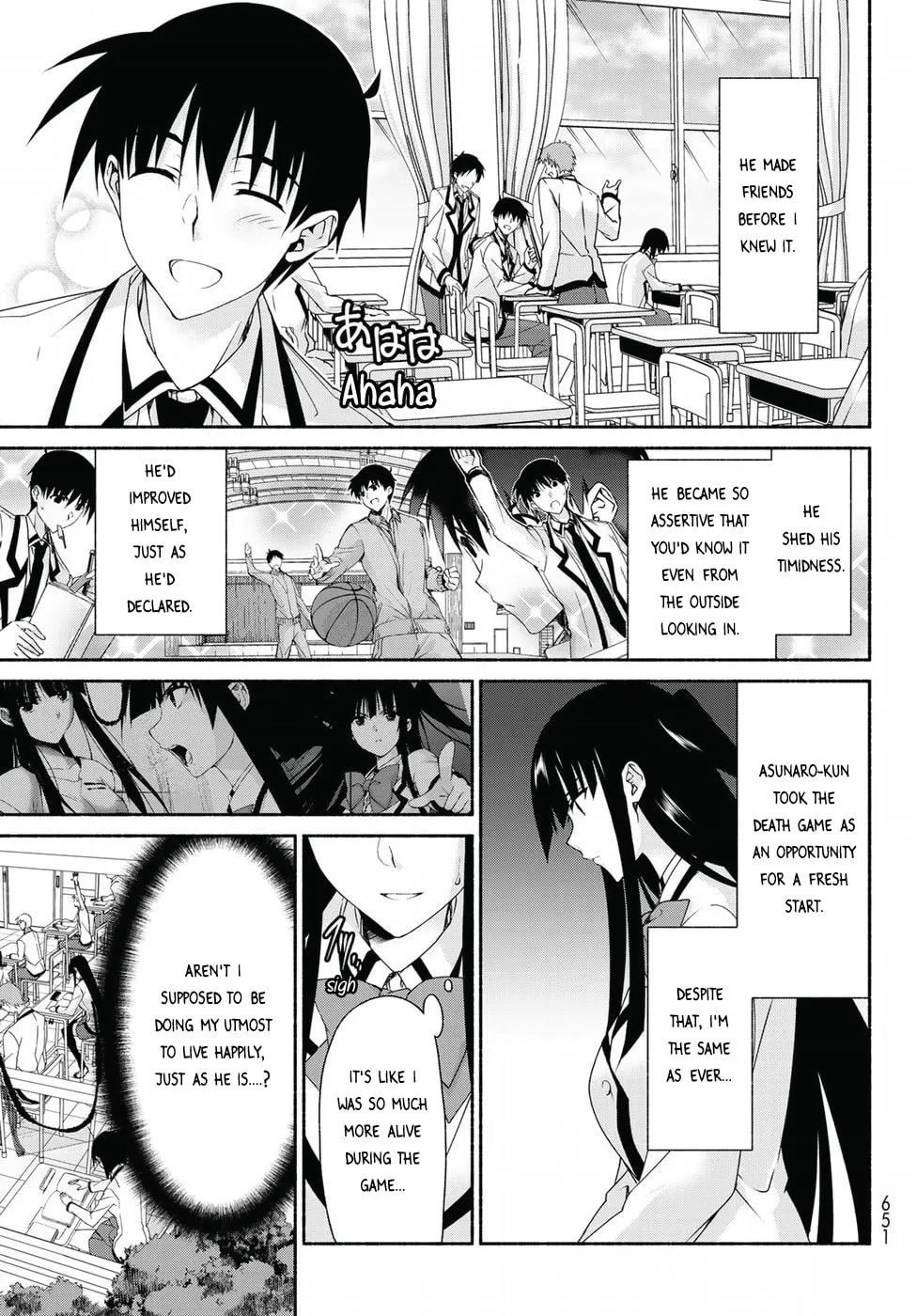 Read Harem Royale: When the Game Ends chapter 17 image 27 on Lezhin