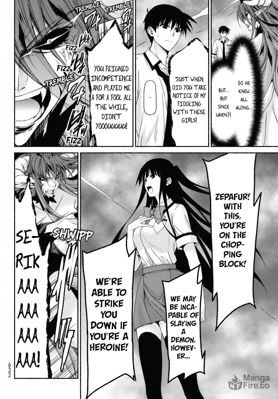 Read Harem Royale: When the Game Ends chapter 17 image 8 on Lezhin