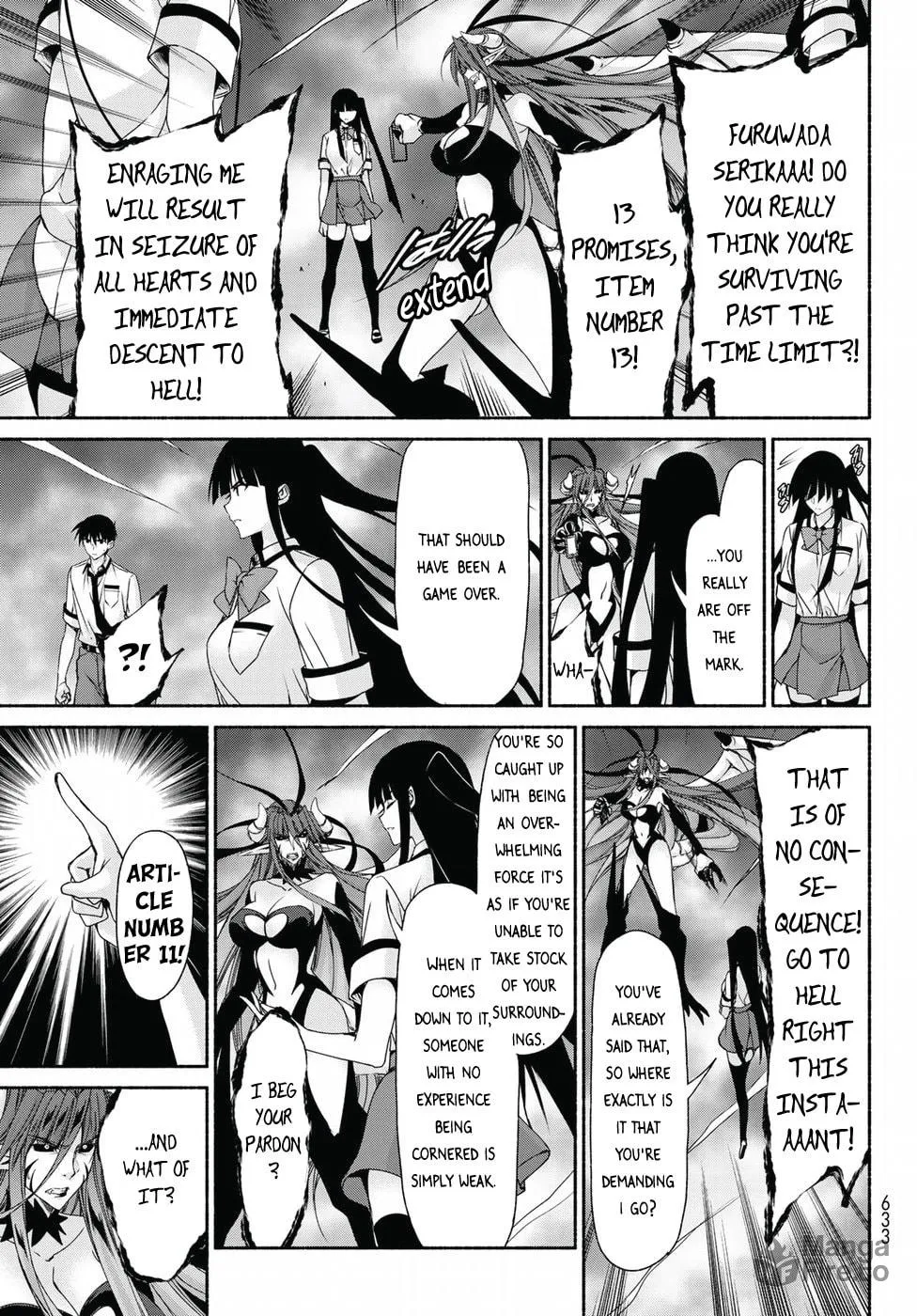 Read Harem Royale: When the Game Ends chapter 17 image 9 on Lezhin