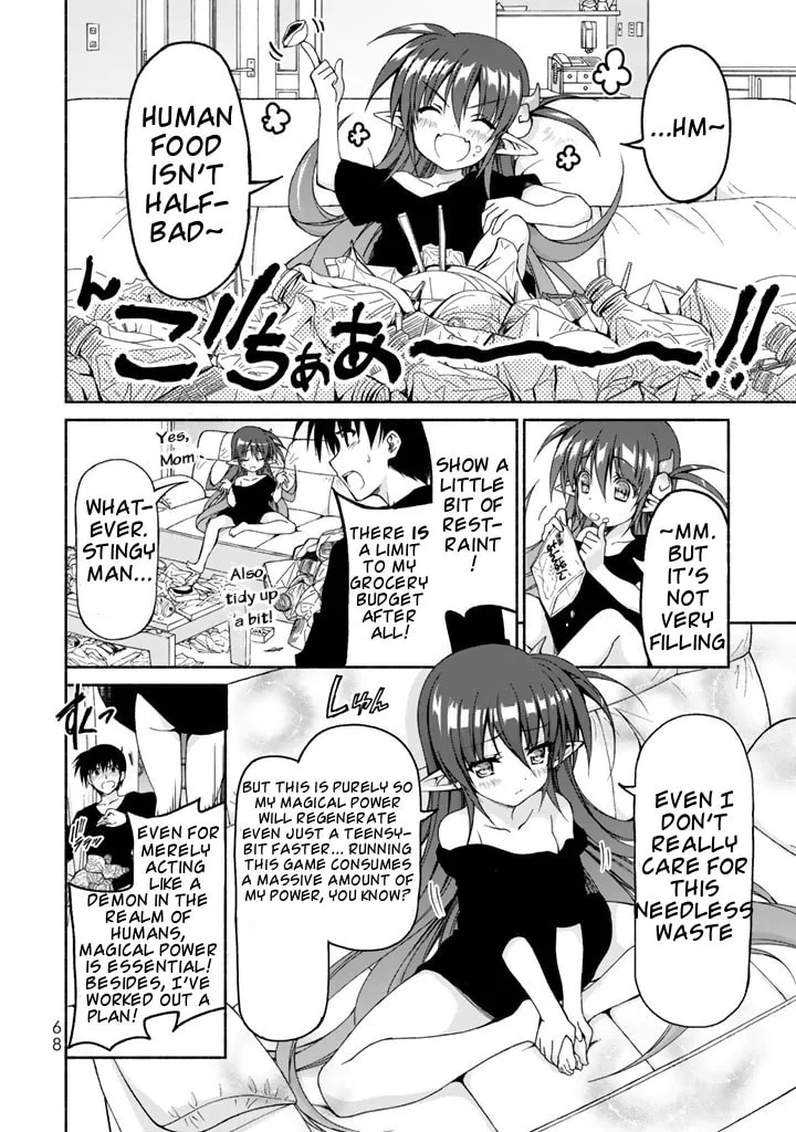 Read Harem Royale: When the Game Ends chapter 2 image 1 on Lezhin