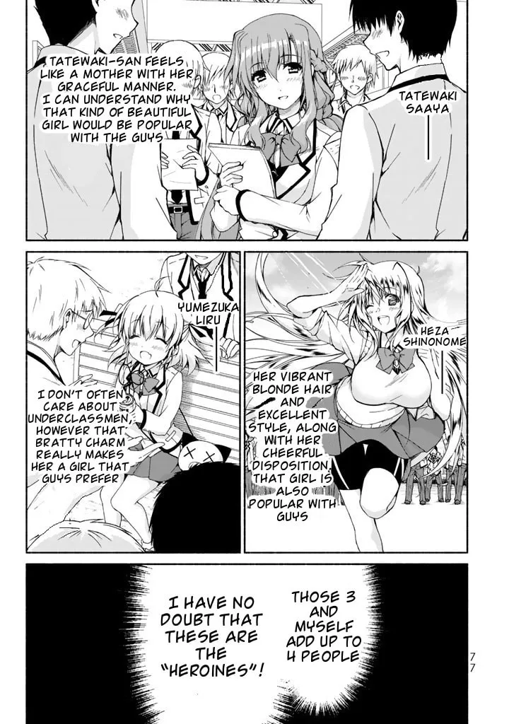 Read Harem Royale: When the Game Ends chapter 2 image 10 on Lezhin