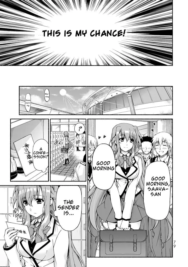 Read Harem Royale: When the Game Ends chapter 2 image 12 on Lezhin