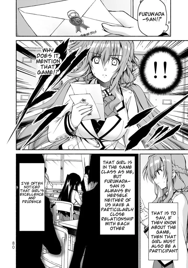 Read Harem Royale: When the Game Ends chapter 2 image 13 on Lezhin