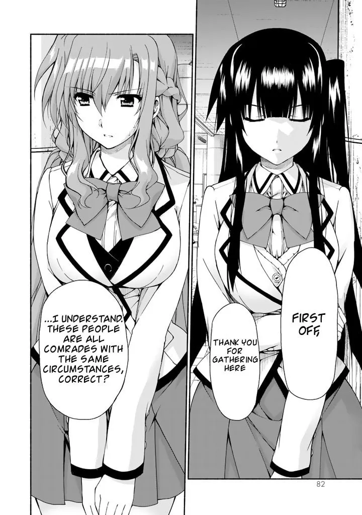 Read Harem Royale: When the Game Ends chapter 2 image 15 on Lezhin