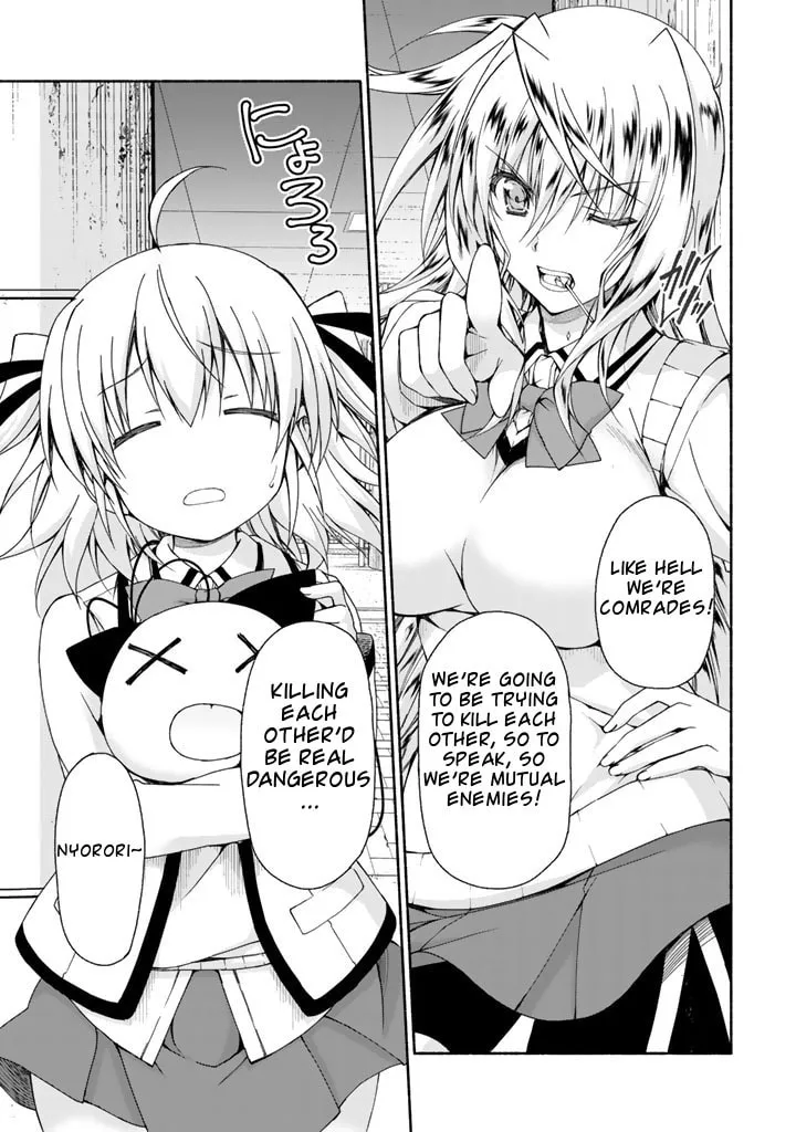 Read Harem Royale: When the Game Ends chapter 2 image 16 on Lezhin