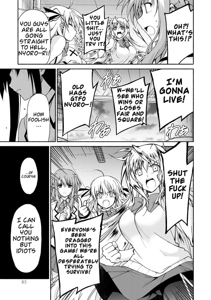 Read Harem Royale: When the Game Ends chapter 2 image 18 on Lezhin