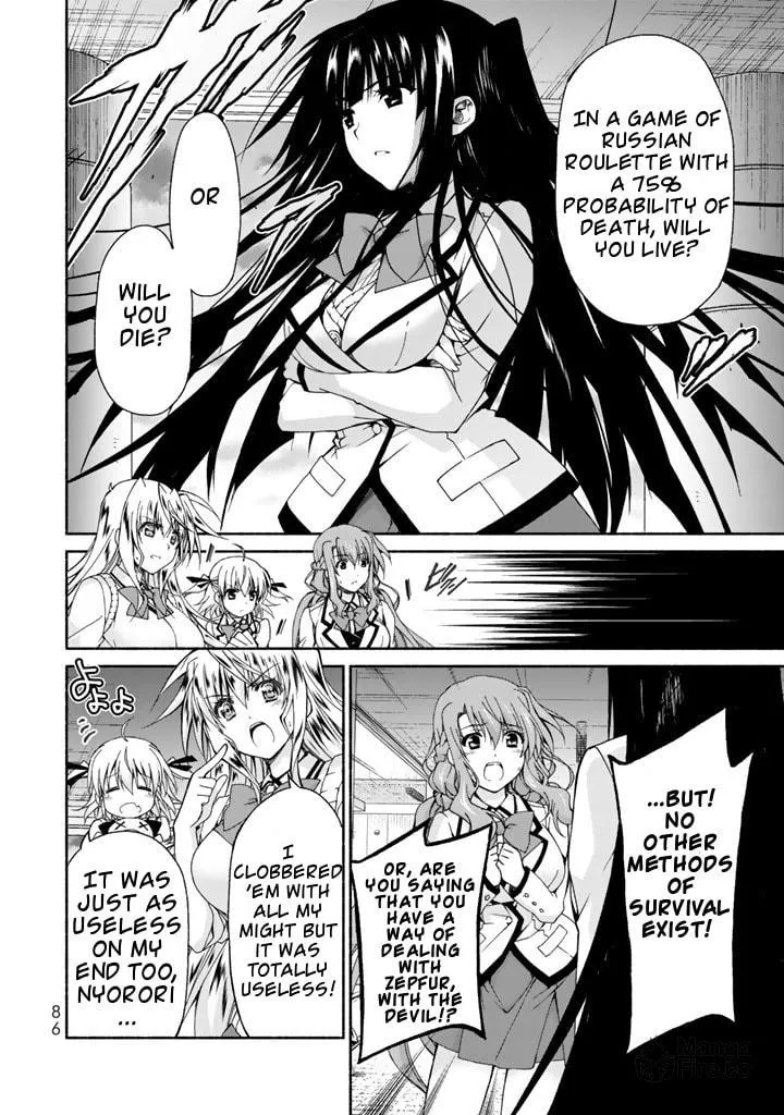 Read Harem Royale: When the Game Ends chapter 2 image 19 on Lezhin