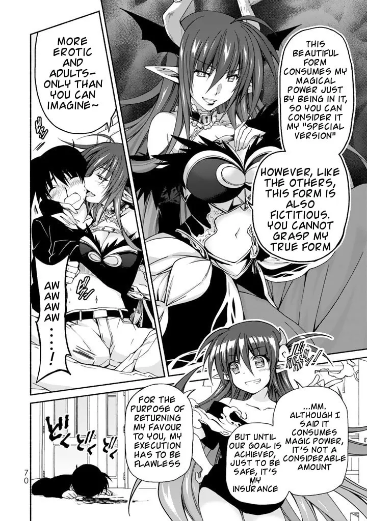 Read Harem Royale: When the Game Ends chapter 2 image 3 on Lezhin