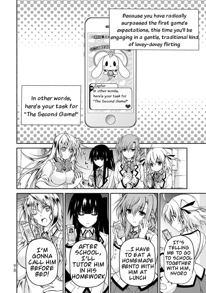 Read Harem Royale: When the Game Ends chapter 2 image 31 on Lezhin