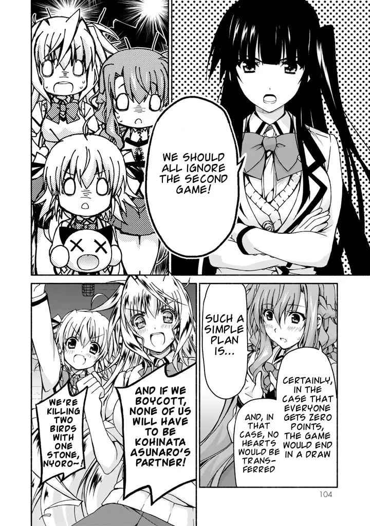 Read Harem Royale: When the Game Ends chapter 2 image 37 on Lezhin