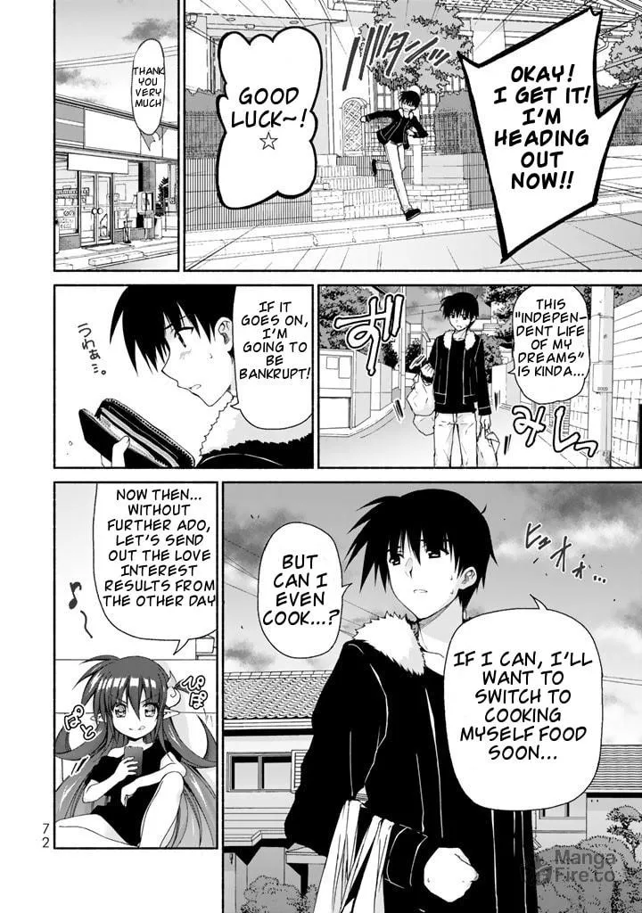 Read Harem Royale: When the Game Ends chapter 2 image 5 on Lezhin