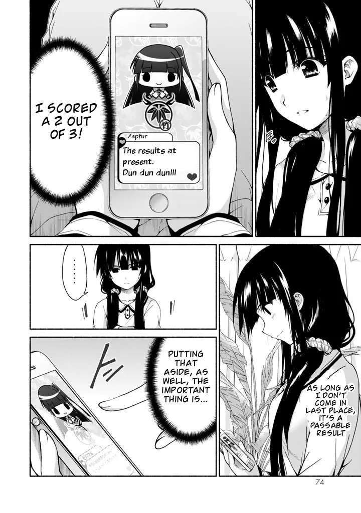 Read Harem Royale: When the Game Ends chapter 2 image 7 on Lezhin