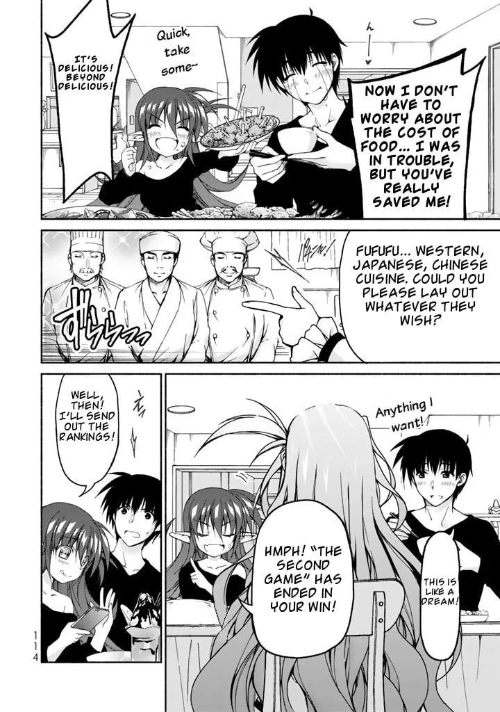 Read Harem Royale: When the Game Ends chapter 3 image 1 on Lezhin