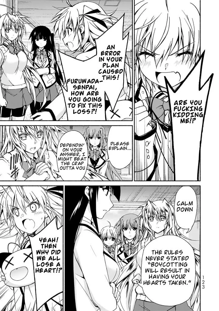 Read Harem Royale: When the Game Ends chapter 3 image 10 on Lezhin