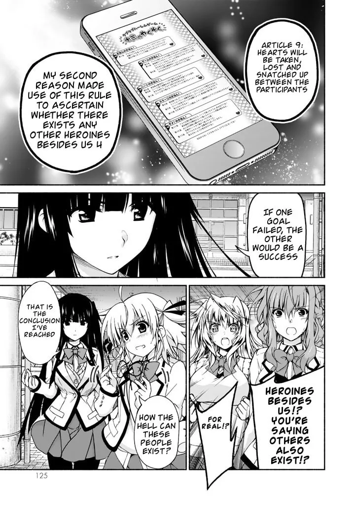 Read Harem Royale: When the Game Ends chapter 3 image 12 on Lezhin