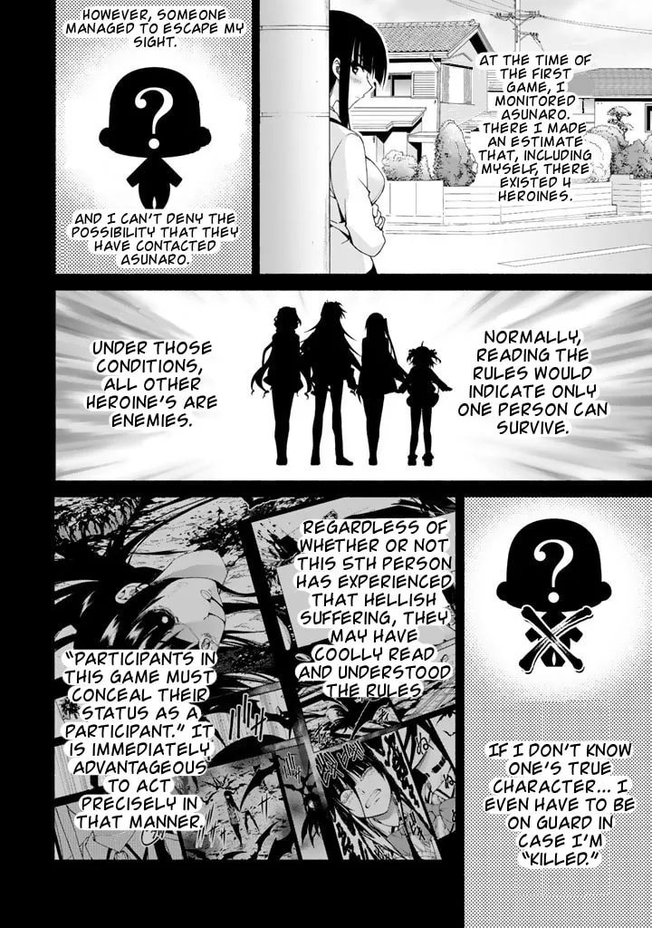 Read Harem Royale: When the Game Ends chapter 3 image 15 on Lezhin