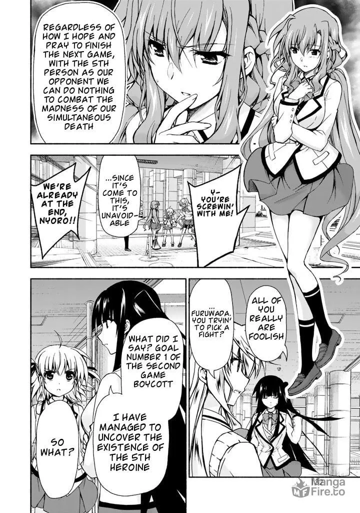 Read Harem Royale: When the Game Ends chapter 3 image 19 on Lezhin