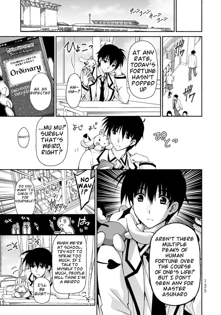 Read Harem Royale: When the Game Ends chapter 3 image 22 on Lezhin