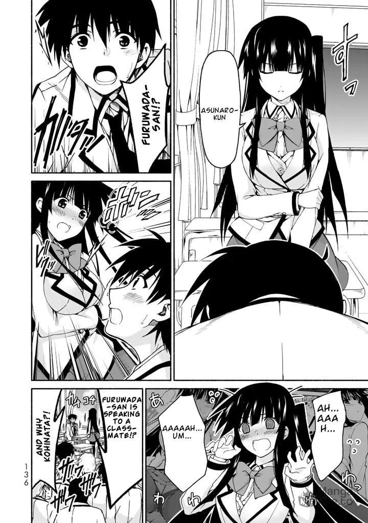 Read Harem Royale: When the Game Ends chapter 3 image 23 on Lezhin