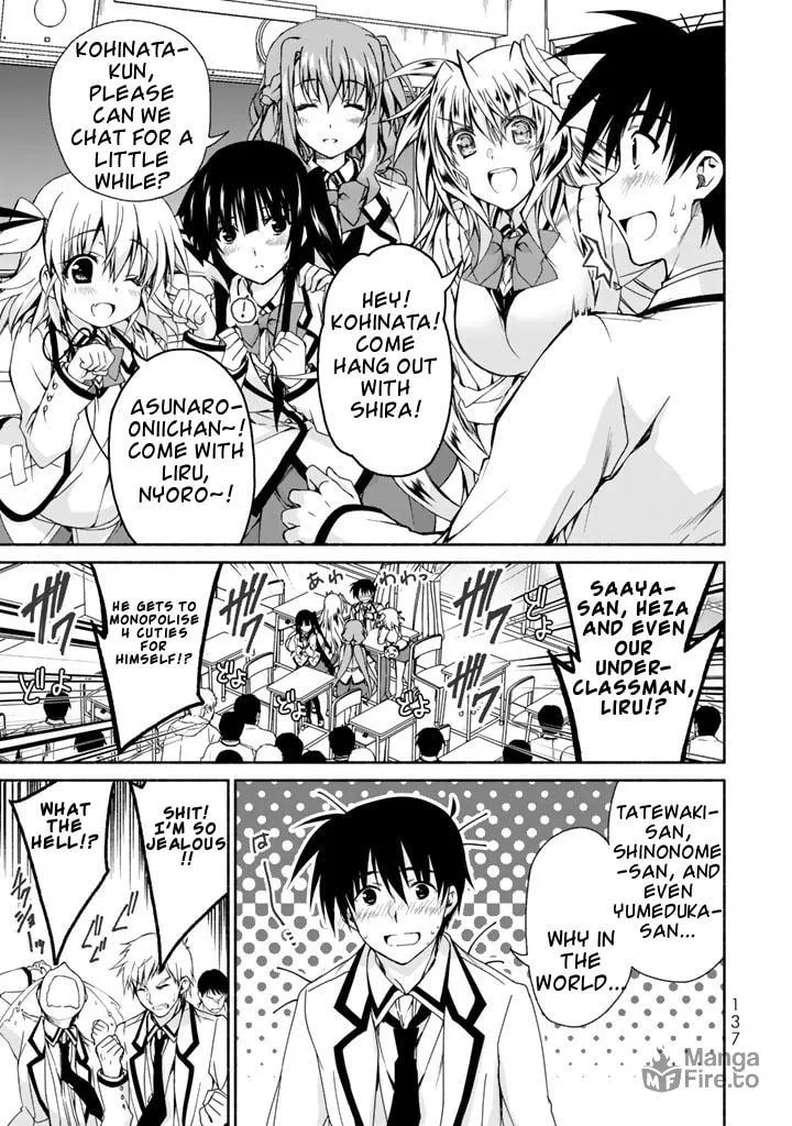 Read Harem Royale: When the Game Ends chapter 3 image 24 on Lezhin