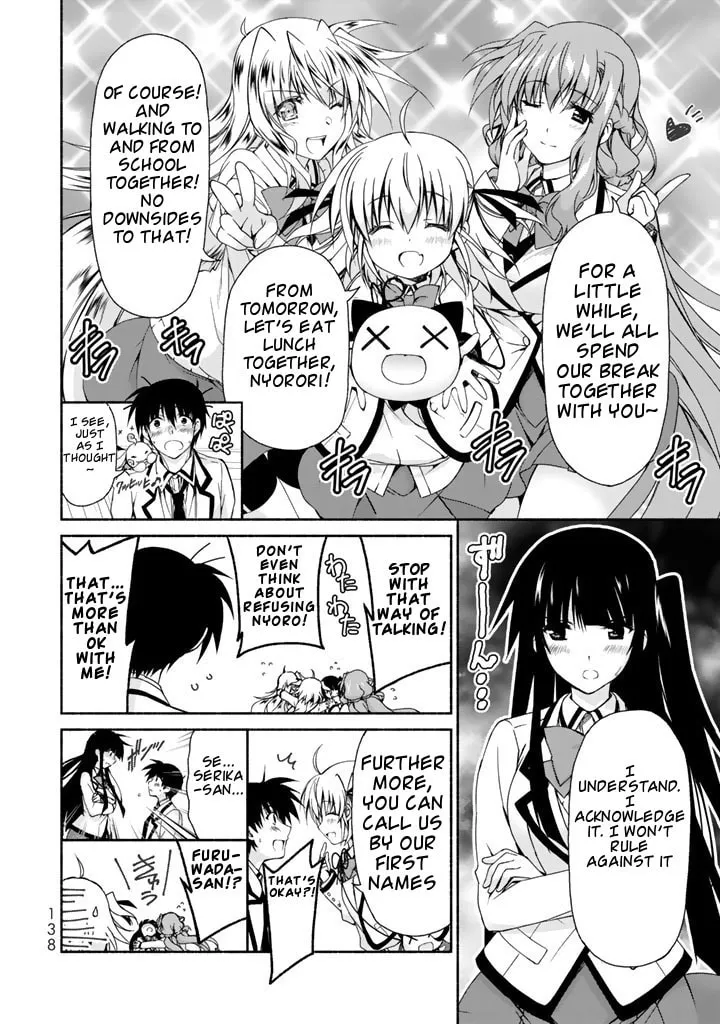 Read Harem Royale: When the Game Ends chapter 3 image 25 on Lezhin