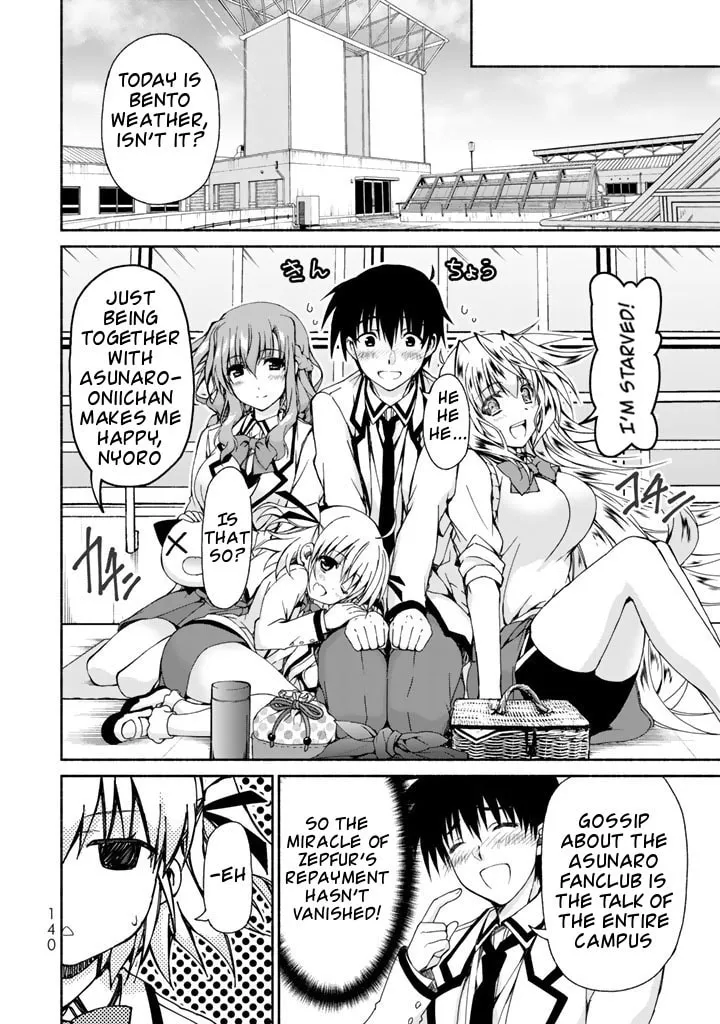 Read Harem Royale: When the Game Ends chapter 3 image 27 on Lezhin