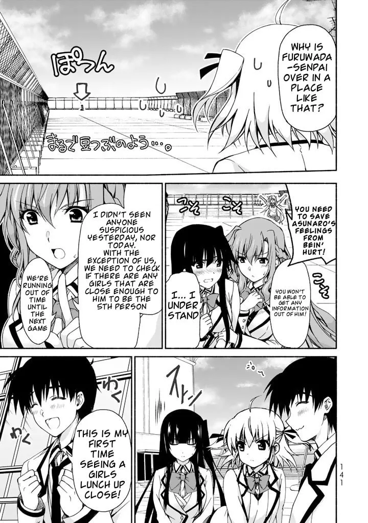Read Harem Royale: When the Game Ends chapter 3 image 28 on Lezhin