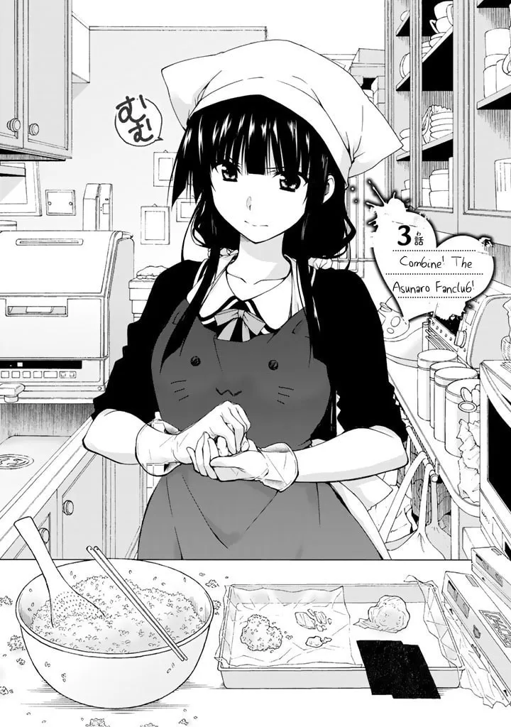 Read Harem Royale: When the Game Ends chapter 3 image 3 on Lezhin