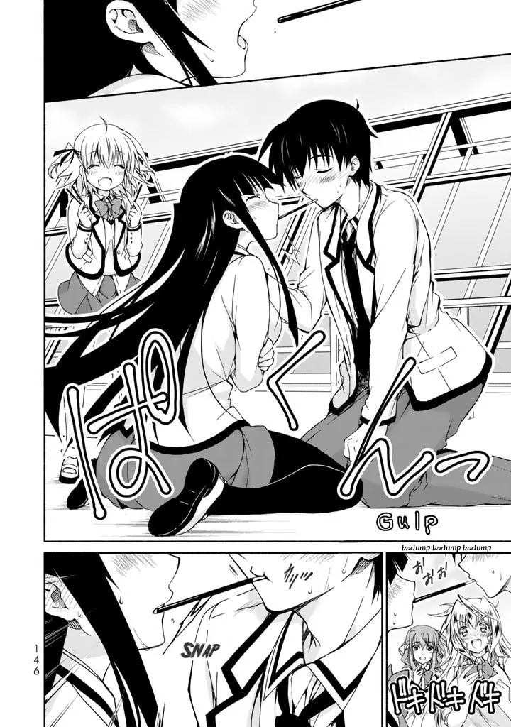 Read Harem Royale: When the Game Ends chapter 3 image 33 on Lezhin