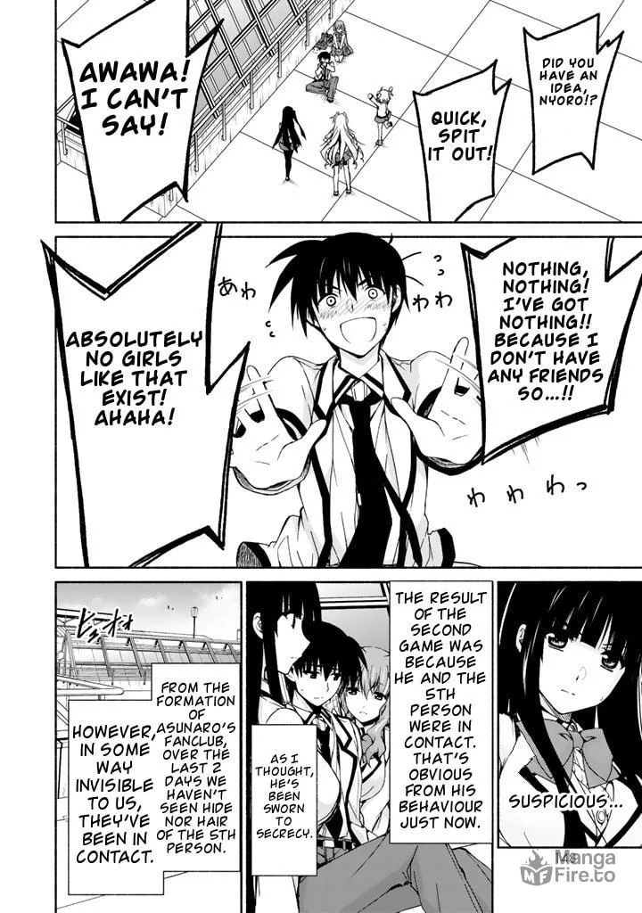 Read Harem Royale: When the Game Ends chapter 3 image 35 on Lezhin