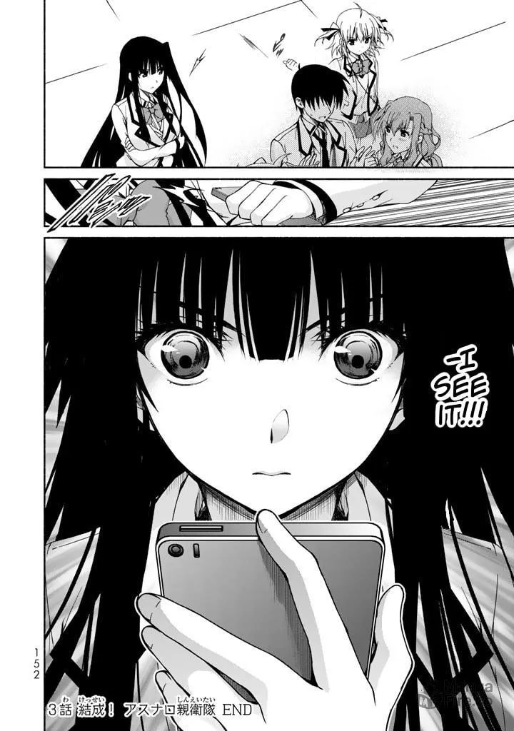 Read Harem Royale: When the Game Ends chapter 3 image 39 on Lezhin