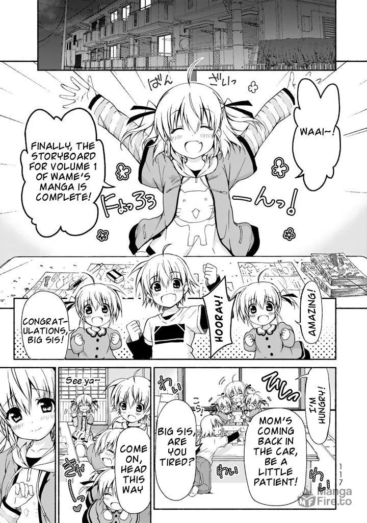 Read Harem Royale: When the Game Ends chapter 3 image 4 on Lezhin