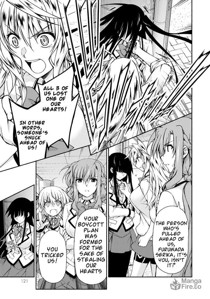 Read Harem Royale: When the Game Ends chapter 3 image 8 on Lezhin