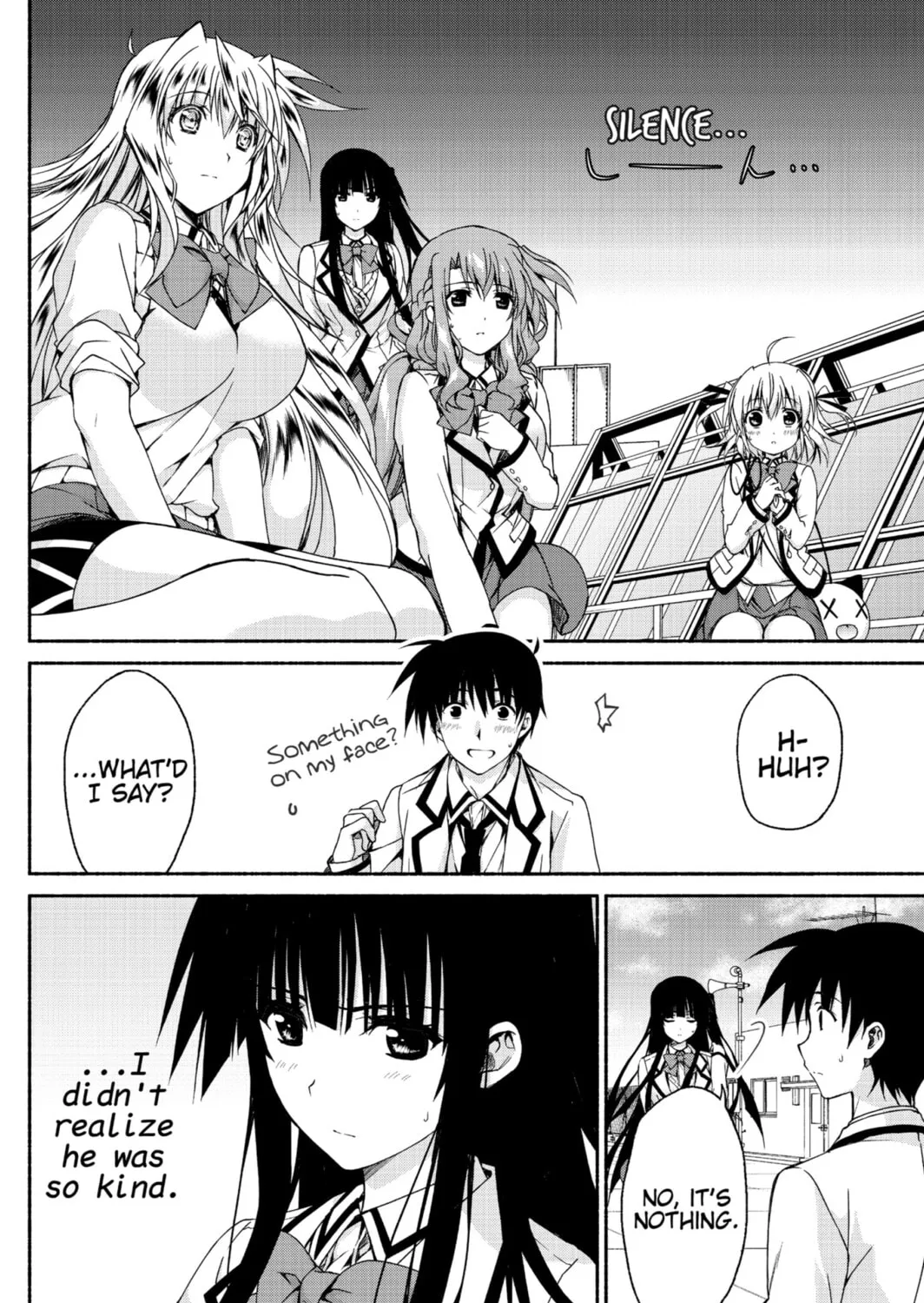 Read Harem Royale: When the Game Ends chapter 4 image 12 on Lezhin
