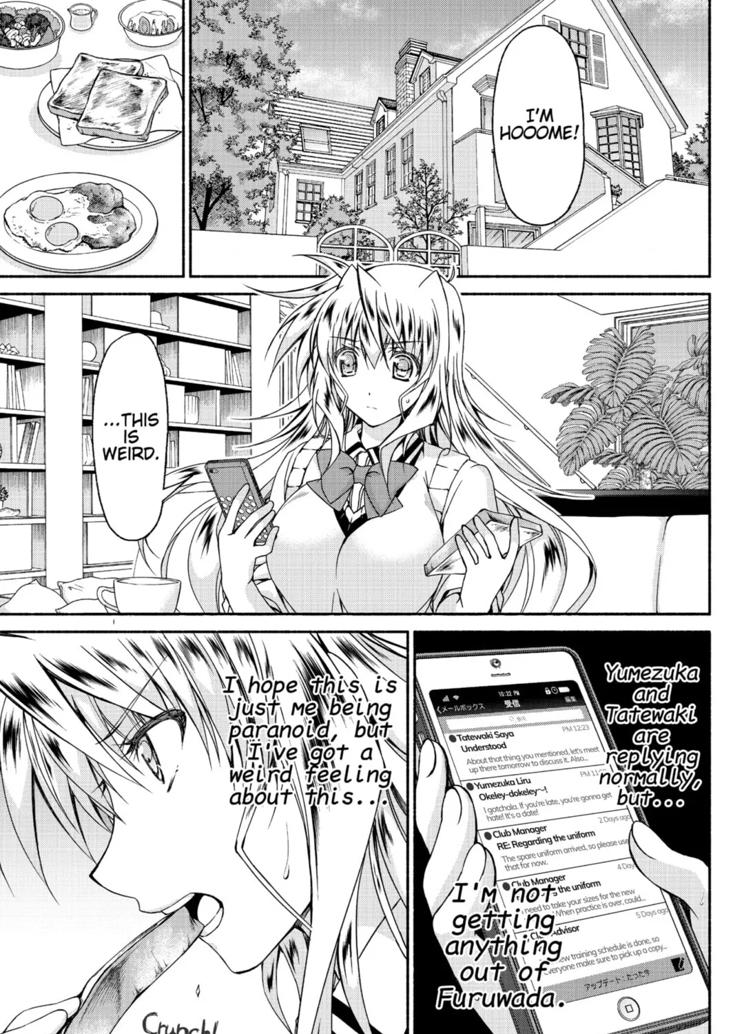 Read Harem Royale: When the Game Ends chapter 4 image 26 on Lezhin